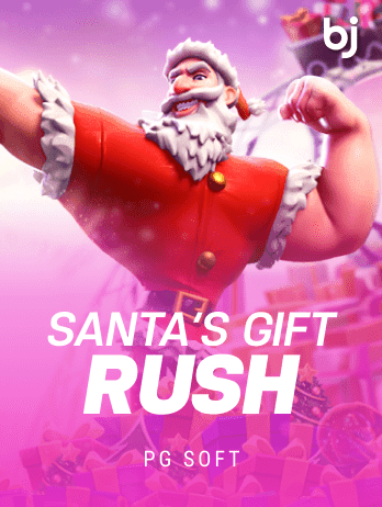 Santa's Gift Rushpng icon