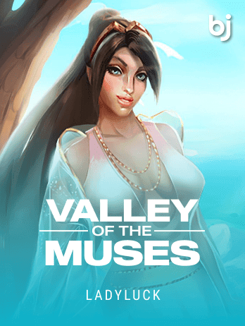 Valley of the Musespng icon